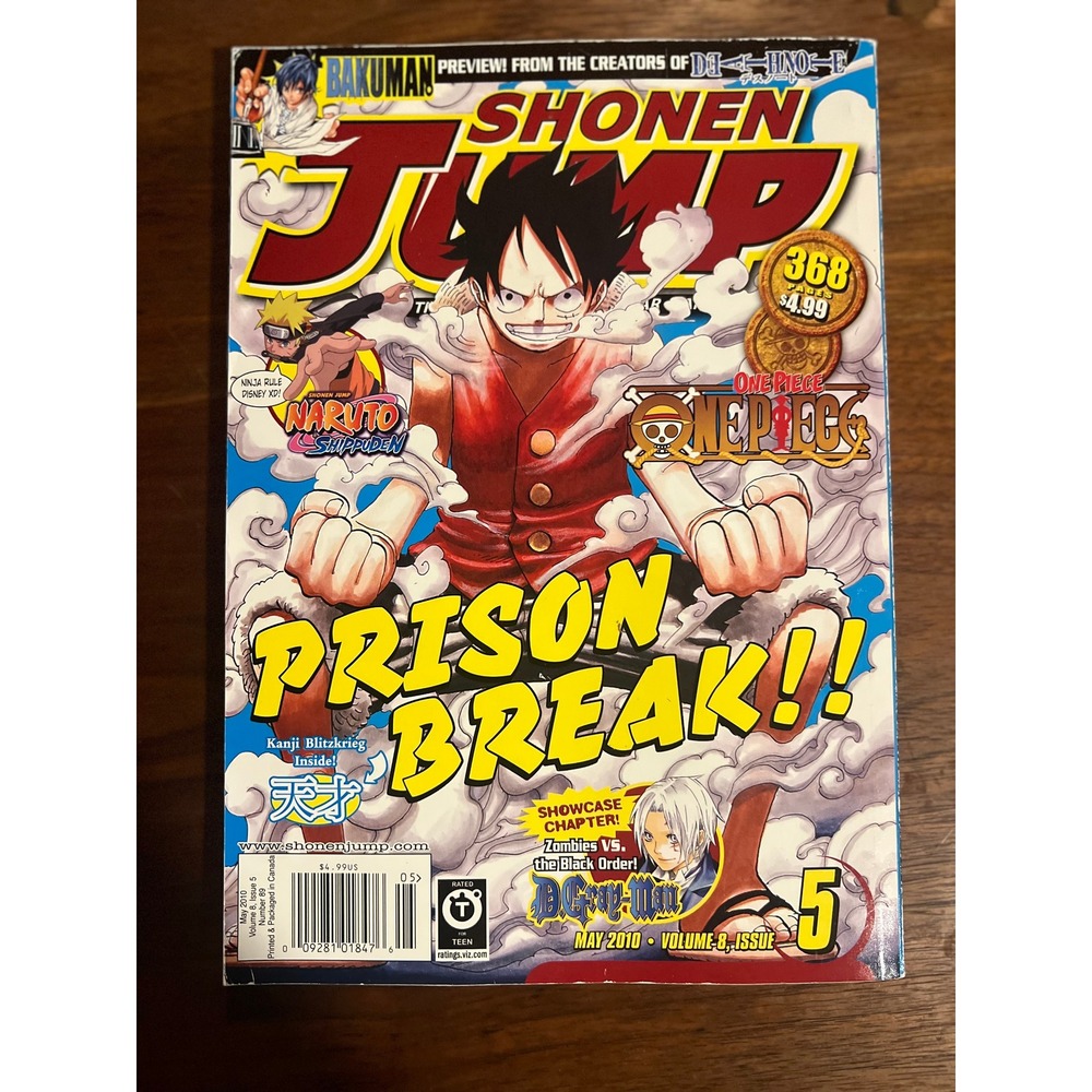 Shonen Jump Magazine May 2010 Vol 8 Issue 5 One Piece Naruto Bakuman D.Gray-man